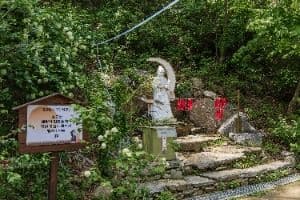 대성사(서울) 2