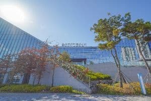 울산전시컨벤션센터 2