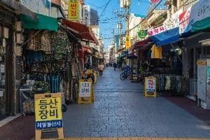 교동시장 2