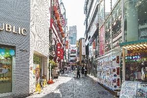 명동 2